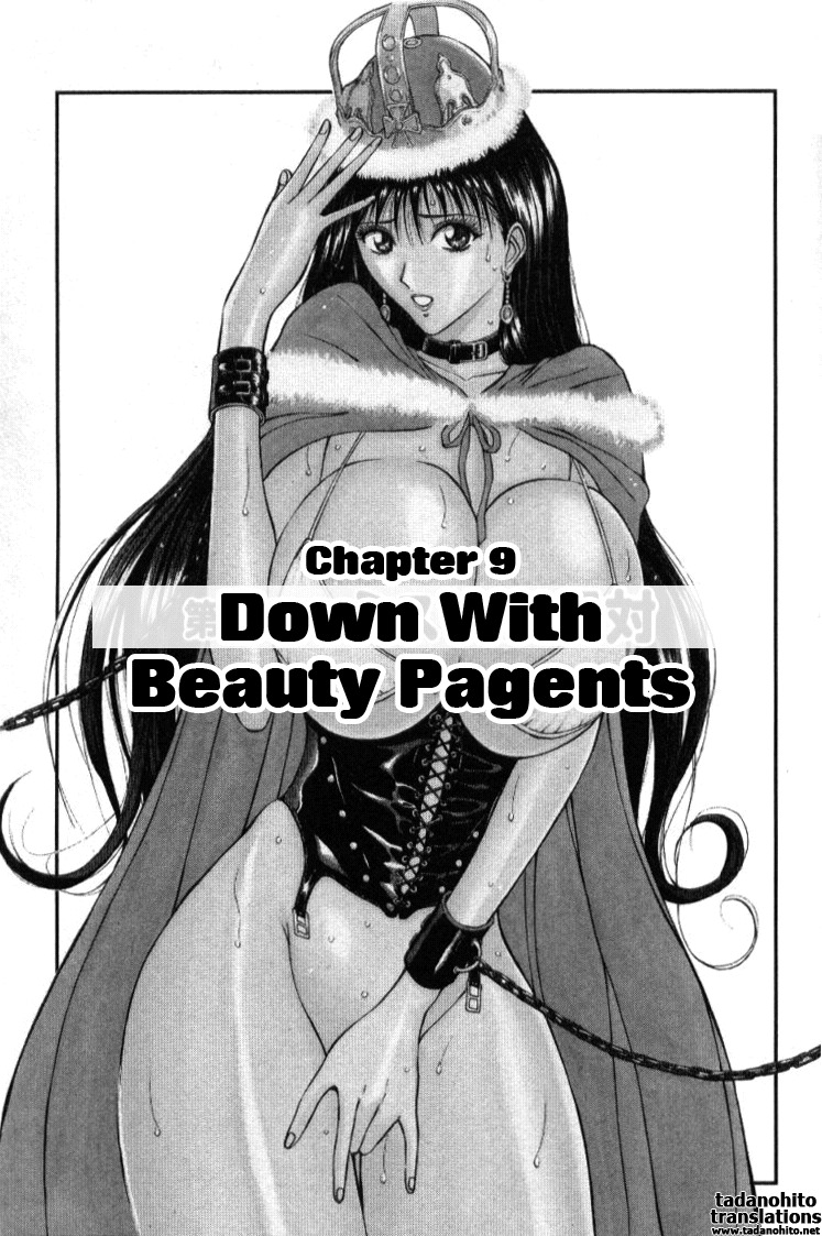 [Nagashima Chousuke] Pururun Seminar 1 [English] [Tadanohito] page 160 full