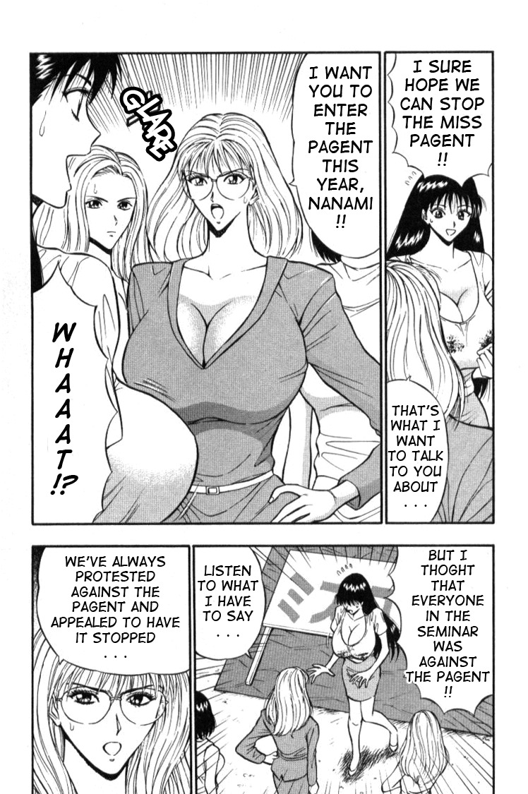 [Nagashima Chousuke] Pururun Seminar 1 [English] [Tadanohito] page 164 full