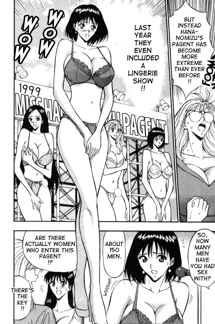 [Nagashima Chousuke] Pururun Seminar 1 [English] [Tadanohito] page 165 full
