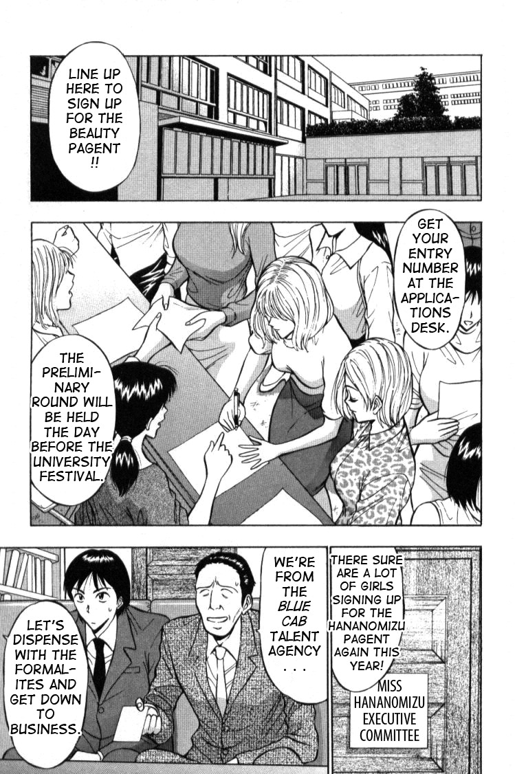 [Nagashima Chousuke] Pururun Seminar 1 [English] [Tadanohito] page 168 full