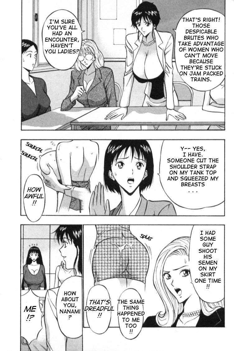 [Nagashima Chousuke] Pururun Seminar 1 [English] [Tadanohito] page 67 full