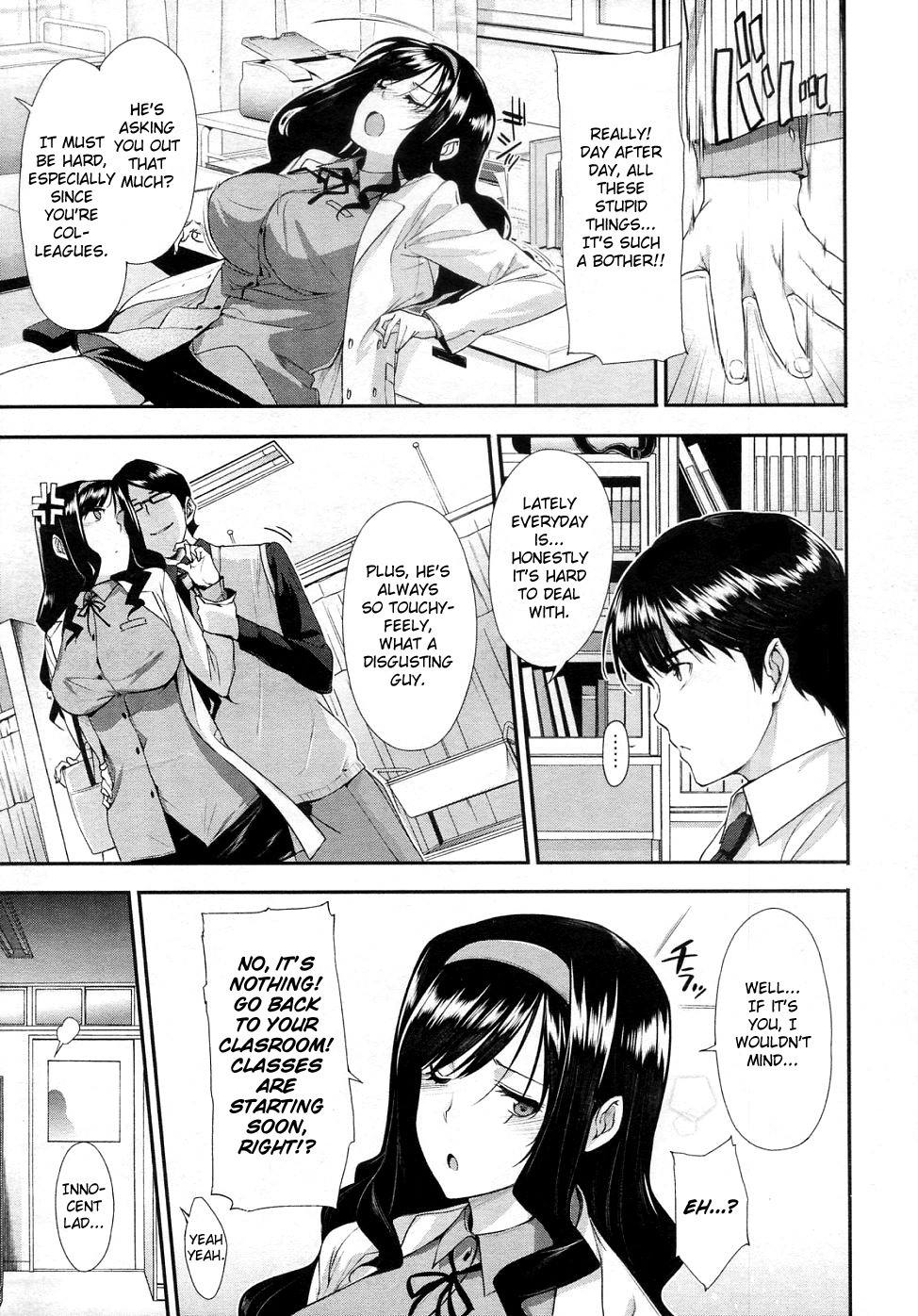 [Katsurai Yoshiaki] Himitsu Renai Soudan | Secret Love Consultation (COMIC Megastore 2011-02) [English] =Team Vanilla= page 7 full