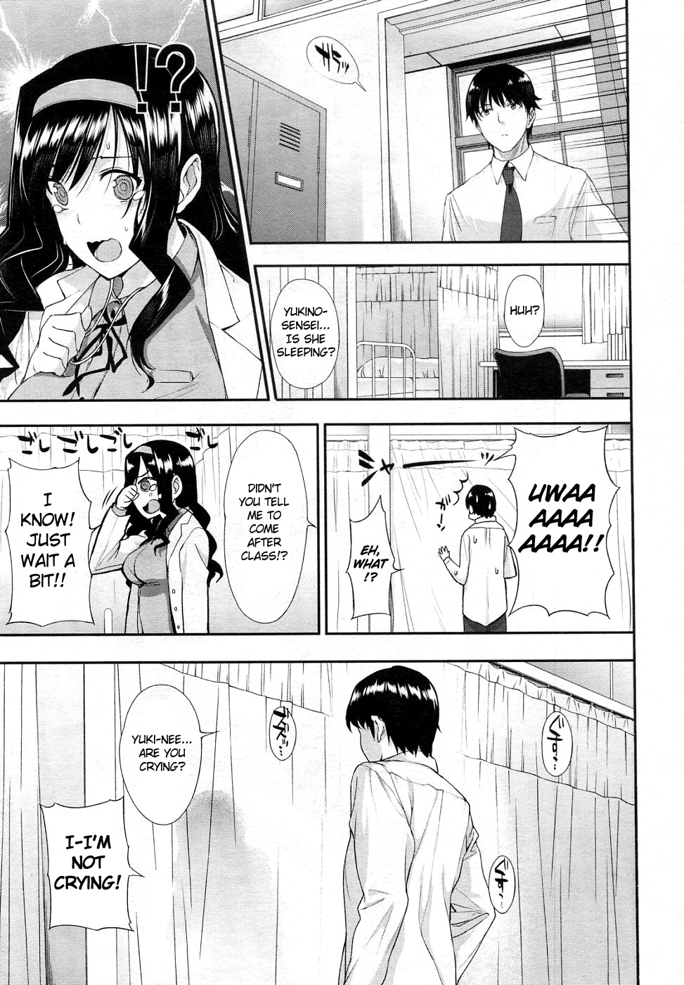 [Katsurai Yoshiaki] Himitsu Renai Soudan | Secret Love Consultation (COMIC Megastore 2011-02) [English] =Team Vanilla= page 9 full