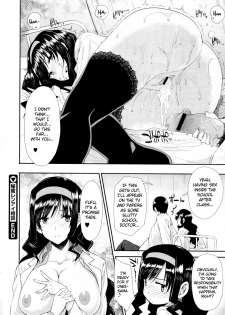 [Katsurai Yoshiaki] Himitsu Renai Soudan | Secret Love Consultation (COMIC Megastore 2011-02) [English] =Team Vanilla= - page 28