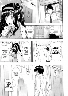 [Katsurai Yoshiaki] Himitsu Renai Soudan | Secret Love Consultation (COMIC Megastore 2011-02) [English] =Team Vanilla= - page 9