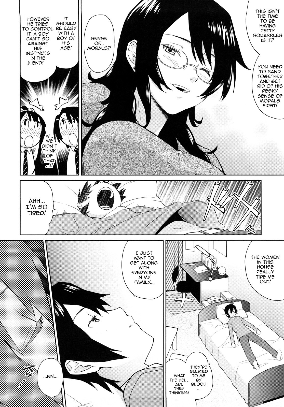 [Teri Terio] Uminchu [English] {doujin-moe.us} page 14 full