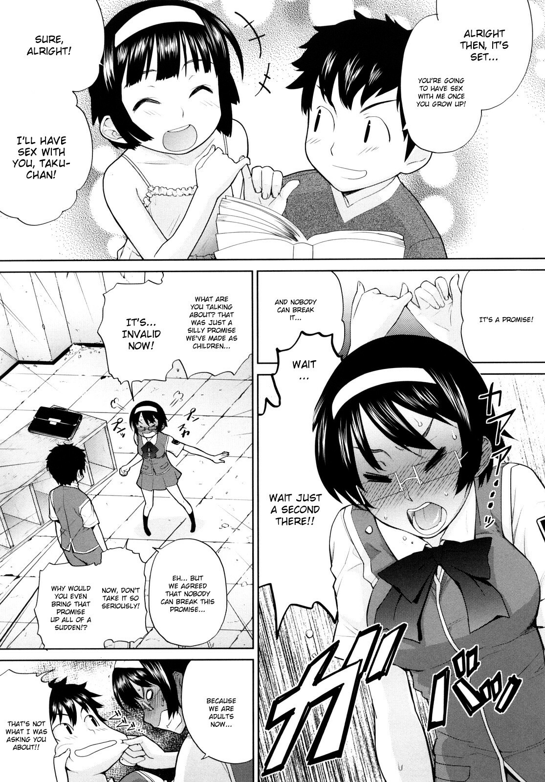 [Teri Terio] Uminchu [English] {doujin-moe.us} page 141 full