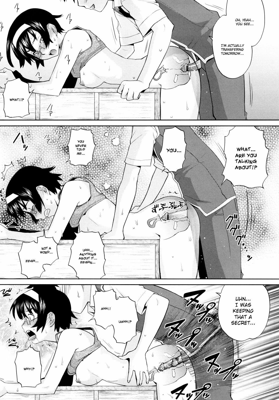 [Teri Terio] Uminchu [English] {doujin-moe.us} page 149 full