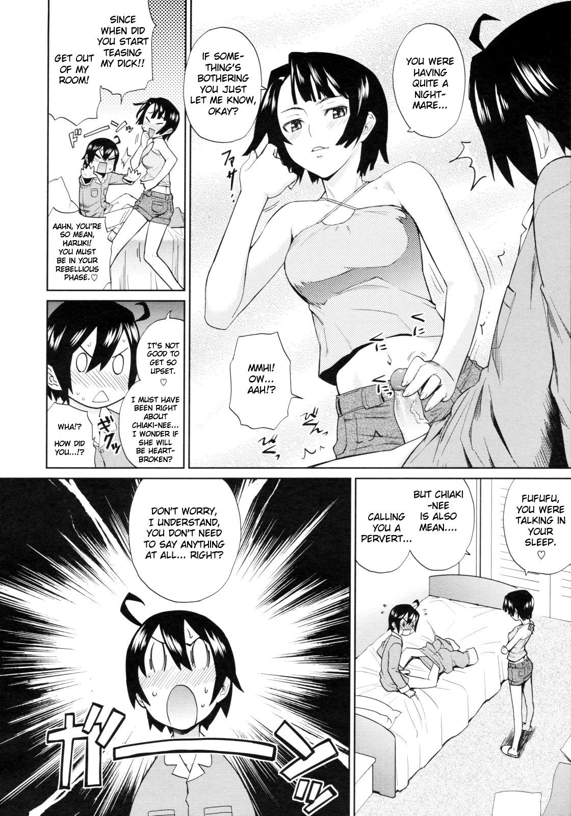 [Teri Terio] Uminchu [English] {doujin-moe.us} page 38 full