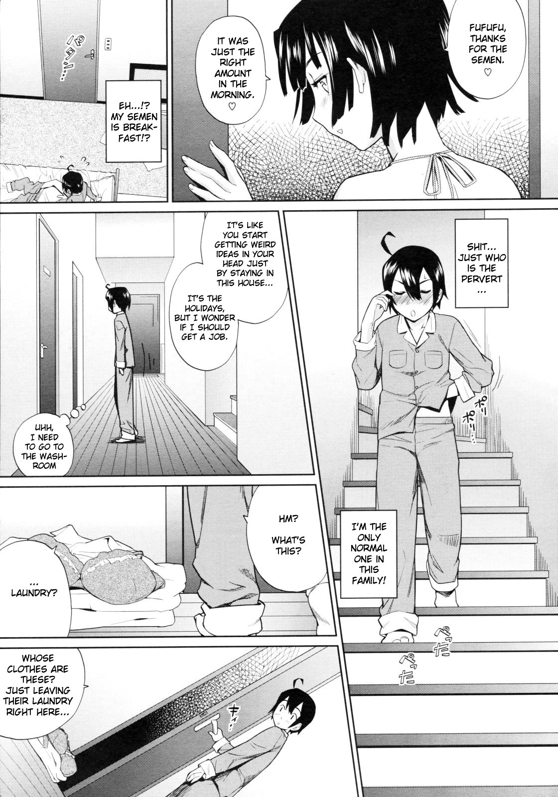 [Teri Terio] Uminchu [English] {doujin-moe.us} page 39 full