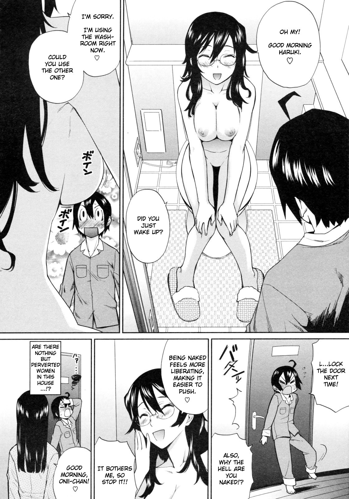 [Teri Terio] Uminchu [English] {doujin-moe.us} page 40 full