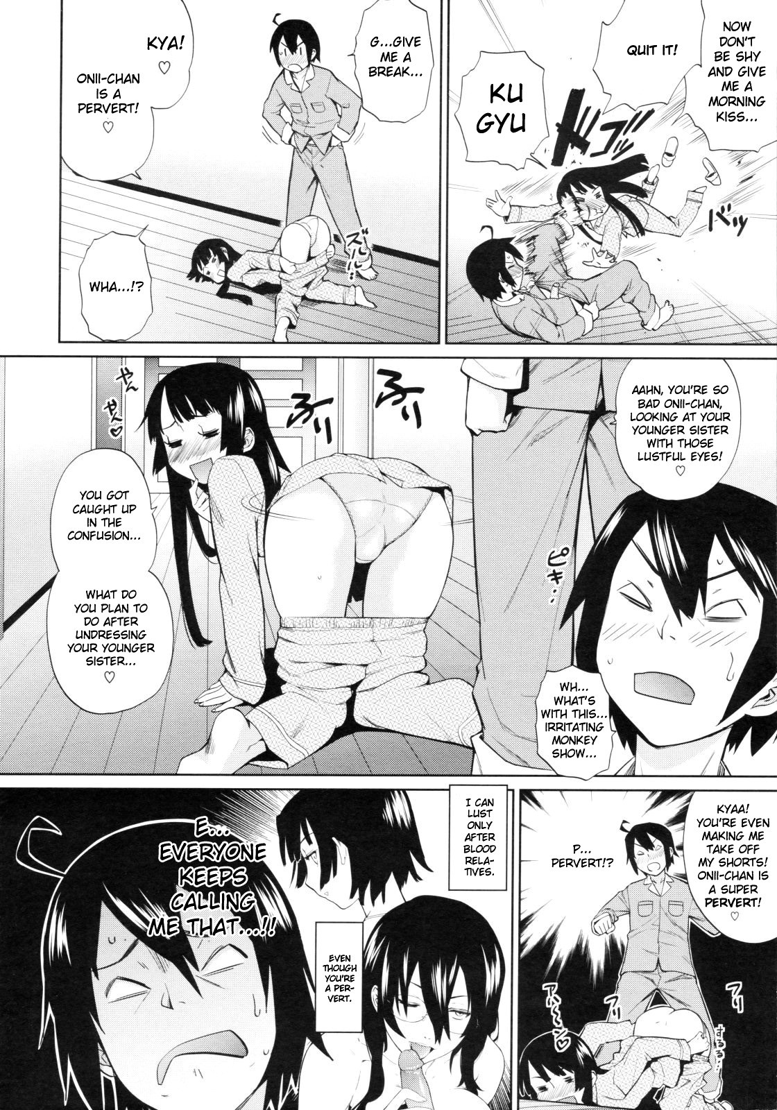 [Teri Terio] Uminchu [English] {doujin-moe.us} page 42 full