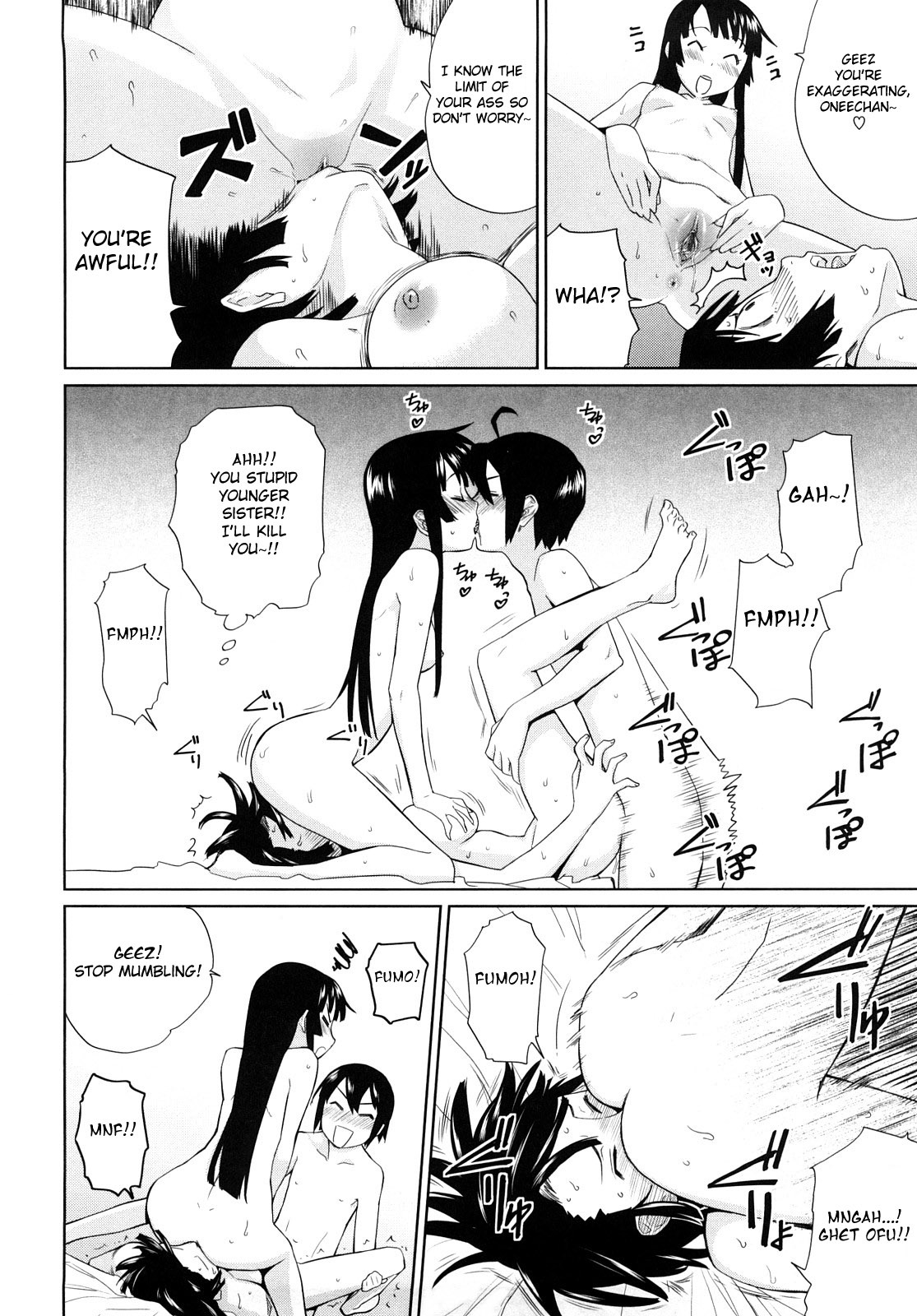 [Teri Terio] Uminchu [English] {doujin-moe.us} page 70 full