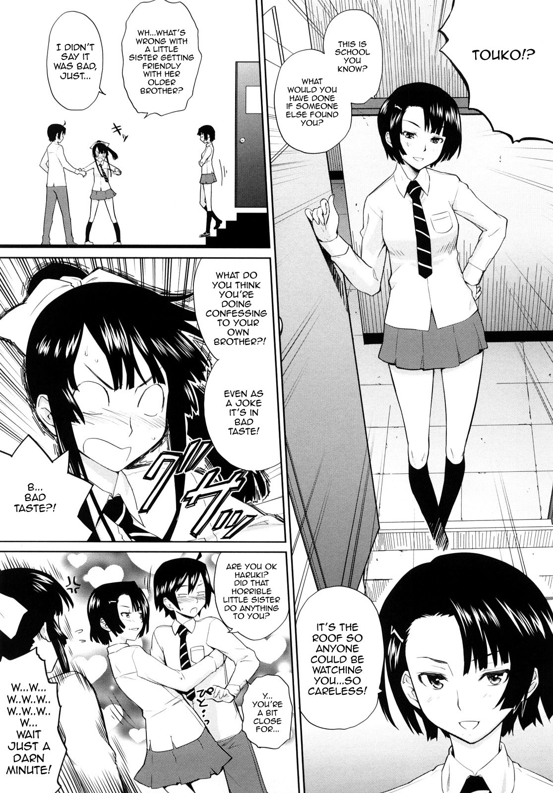 [Teri Terio] Uminchu [English] {doujin-moe.us} page 9 full