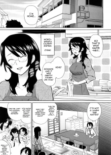 [Teri Terio] Uminchu [English] {doujin-moe.us} - page 11