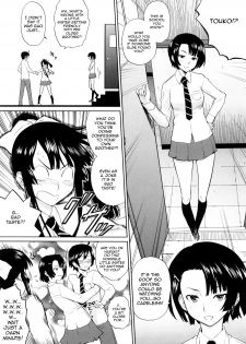 [Teri Terio] Uminchu [English] {doujin-moe.us} - page 9