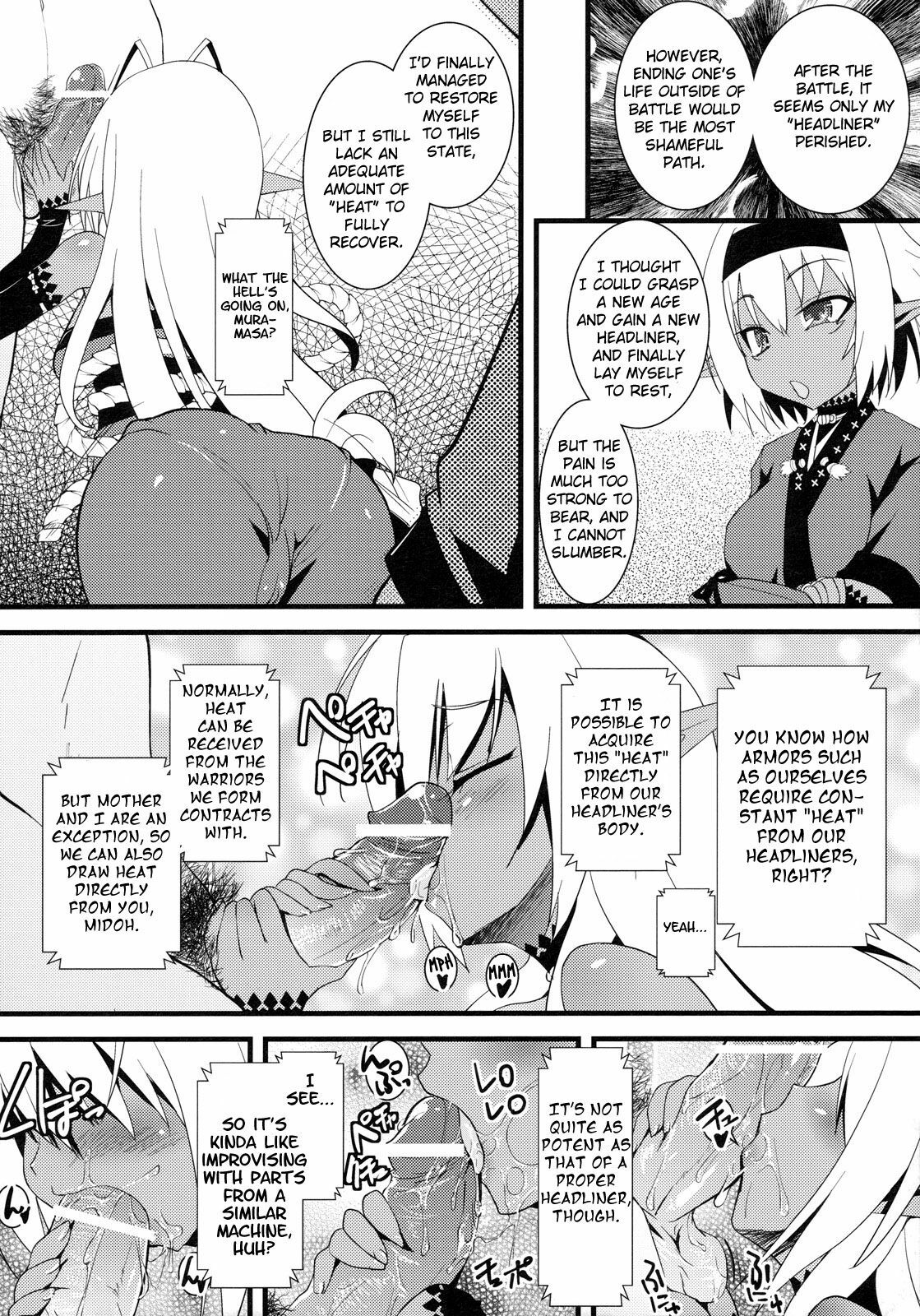 (C79) [Tsukiyo no Koneko (Kouki Kuu)] Seikou Akki Kageaki Muramasa Donburi hen (Full Metal Daemon Muramasa) [English] [Chocolate] page 7 full