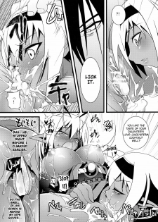 (C79) [Tsukiyo no Koneko (Kouki Kuu)] Seikou Akki Kageaki Muramasa Donburi hen (Full Metal Daemon Muramasa) [English] [Chocolate] - page 18