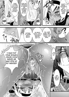 (C79) [Tsukiyo no Koneko (Kouki Kuu)] Seikou Akki Kageaki Muramasa Donburi hen (Full Metal Daemon Muramasa) [English] [Chocolate] - page 19