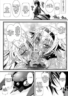 (C79) [Tsukiyo no Koneko (Kouki Kuu)] Seikou Akki Kageaki Muramasa Donburi hen (Full Metal Daemon Muramasa) [English] [Chocolate] - page 23