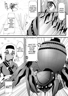 (C79) [Tsukiyo no Koneko (Kouki Kuu)] Seikou Akki Kageaki Muramasa Donburi hen (Full Metal Daemon Muramasa) [English] [Chocolate] - page 6