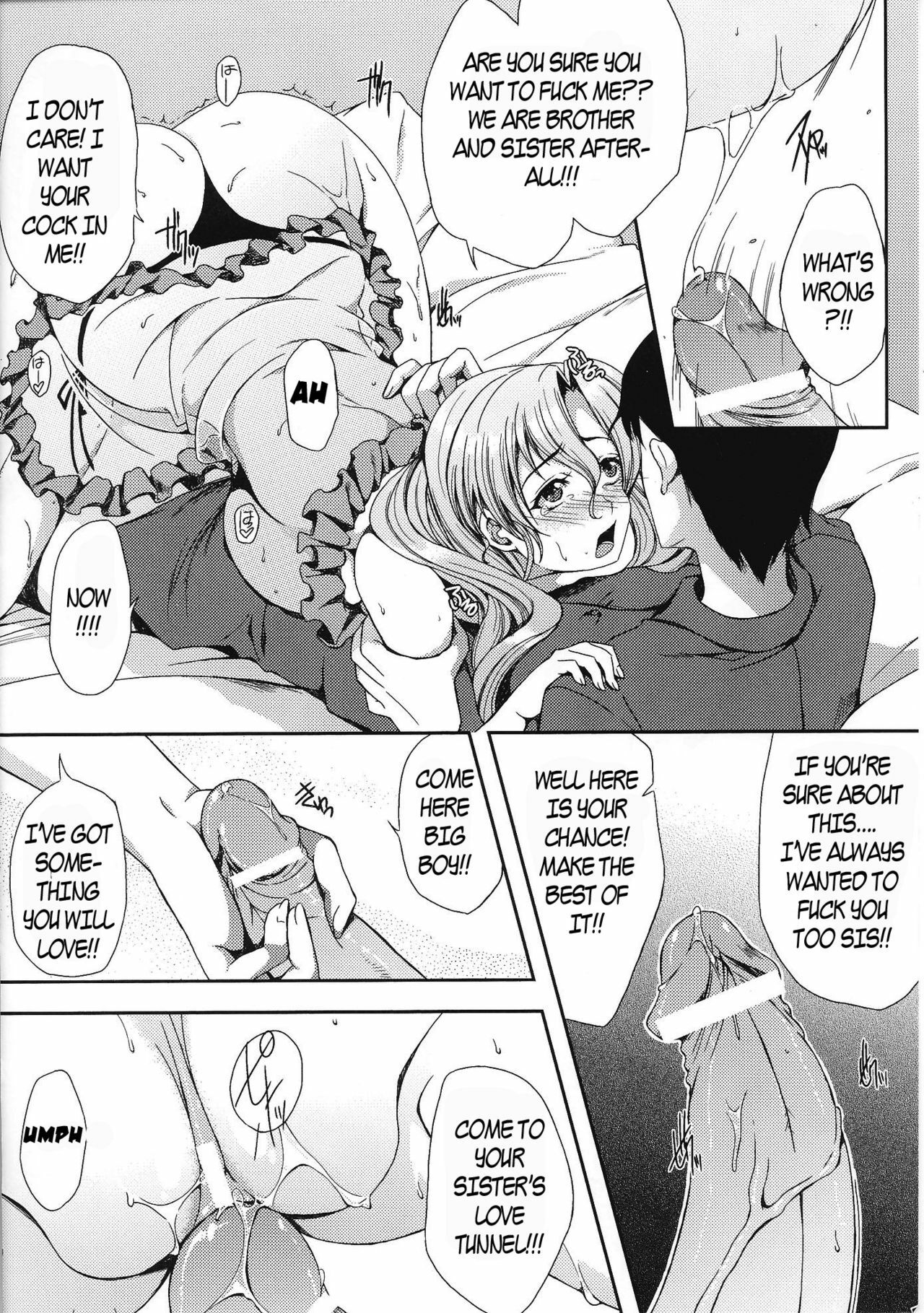 Sister's Wake Up Method [English] [Rewrite] [EZ Rewriter] page 8 full