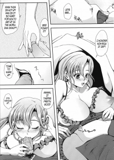 Sister's Wake Up Method [English] [Rewrite] [EZ Rewriter] - page 3