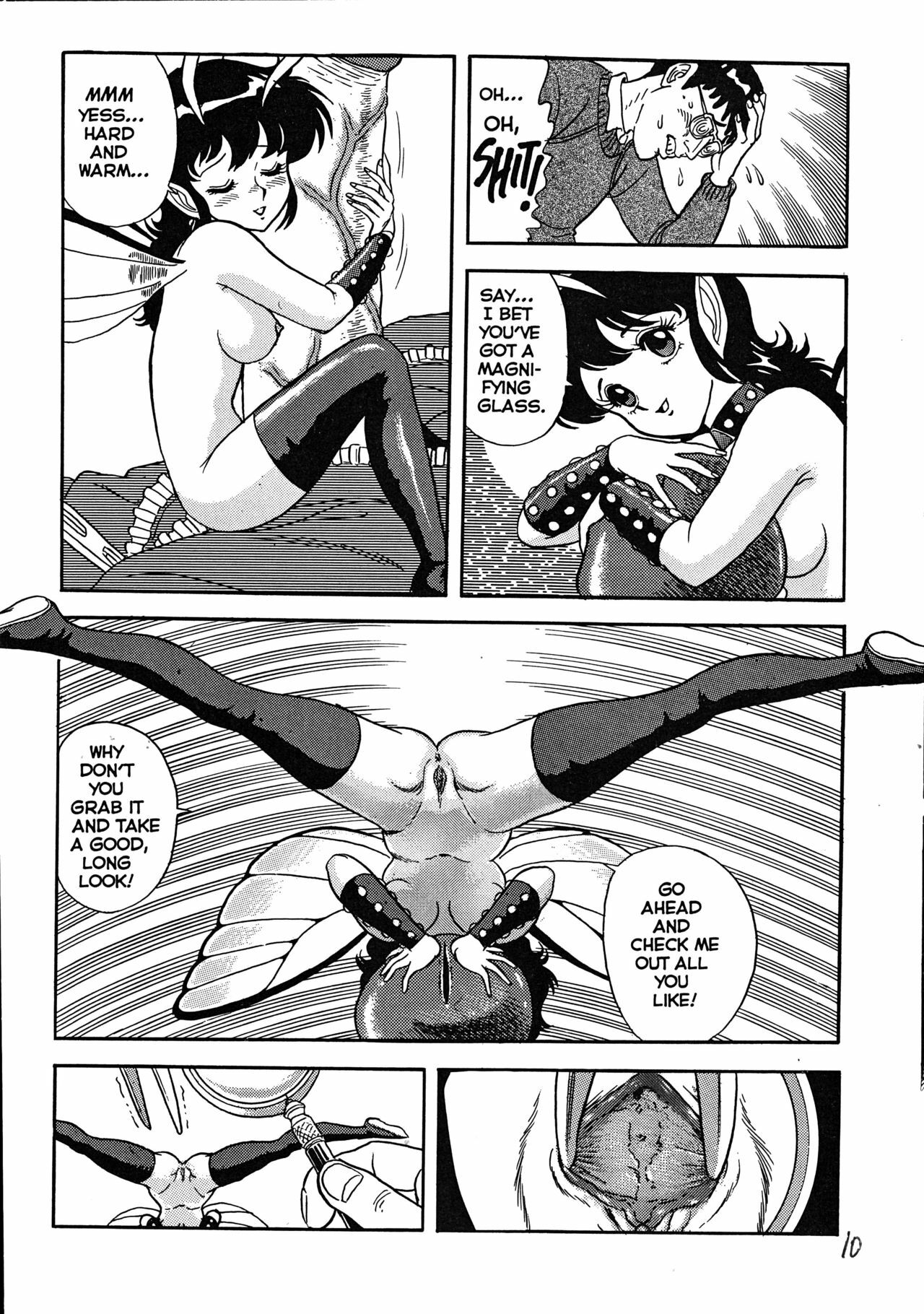 [Kondom] The New Bondage Fairies - Fairie Fetish 08 [English] page 11 full