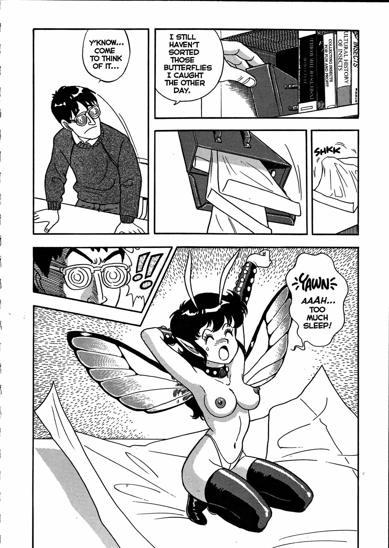 [Kondom] The New Bondage Fairies - Fairie Fetish 08 [English] page 4 full