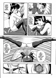 [Kondom] The New Bondage Fairies - Fairie Fetish 08 [English] - page 11