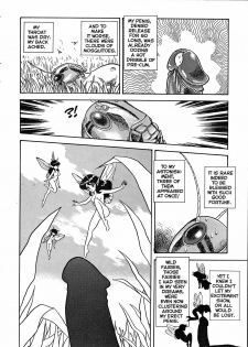 [Kondom] The New Bondage Fairies - Fairie Fetish 08 [English] - page 20