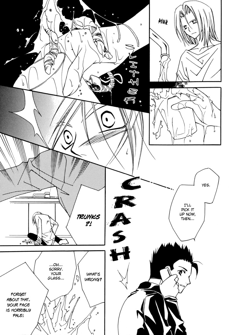 (C71) [Jinten Ryuko (Morikawa Ryuu)] GHOST (Dragon Ball Z) [English] [Arigatomina] page 18 full