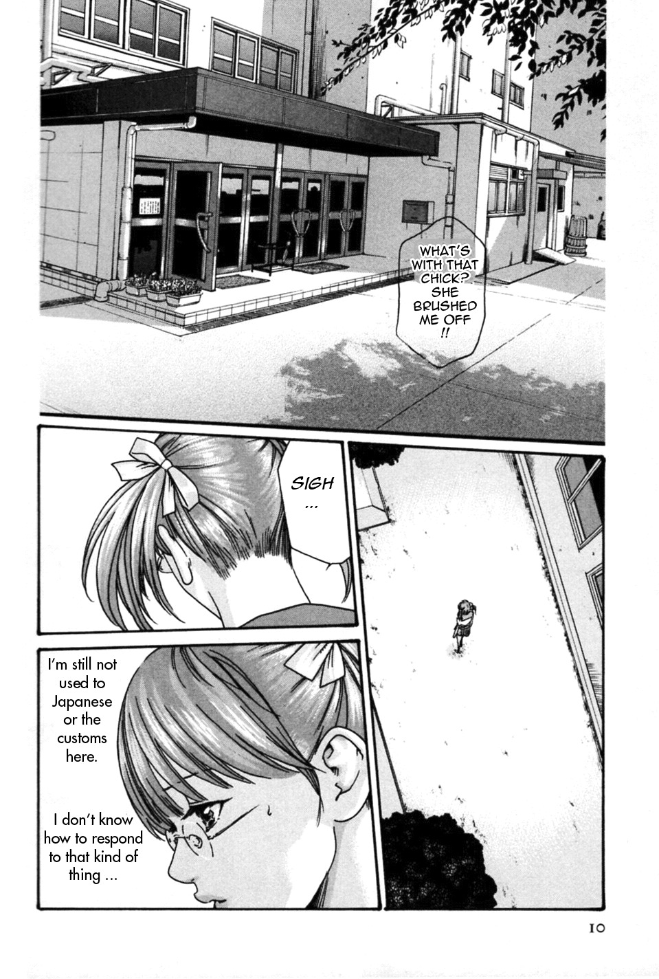 [Haruki] Hishoka Drop MIX - Secretarial Section Drop MIX 1 [English] [Tadanohito] page 10 full