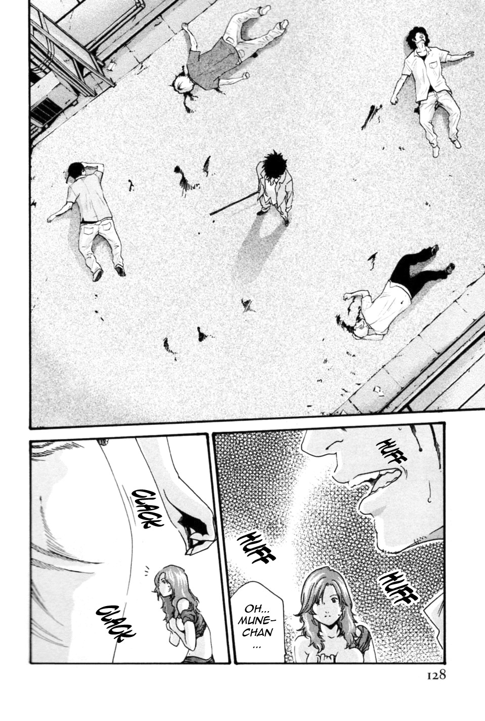 [Haruki] Hishoka Drop MIX - Secretarial Section Drop MIX 1 [English] [Tadanohito] page 128 full