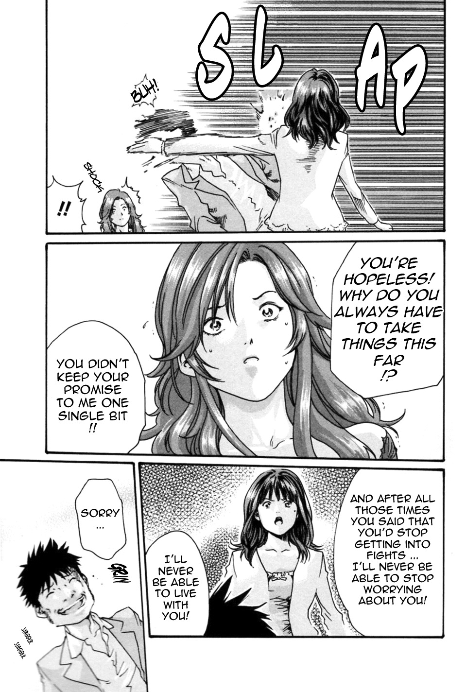 [Haruki] Hishoka Drop MIX - Secretarial Section Drop MIX 1 [English] [Tadanohito] page 129 full