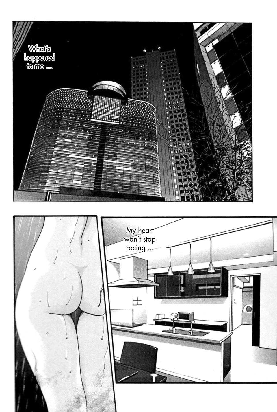 [Haruki] Hishoka Drop MIX - Secretarial Section Drop MIX 1 [English] [Tadanohito] page 132 full