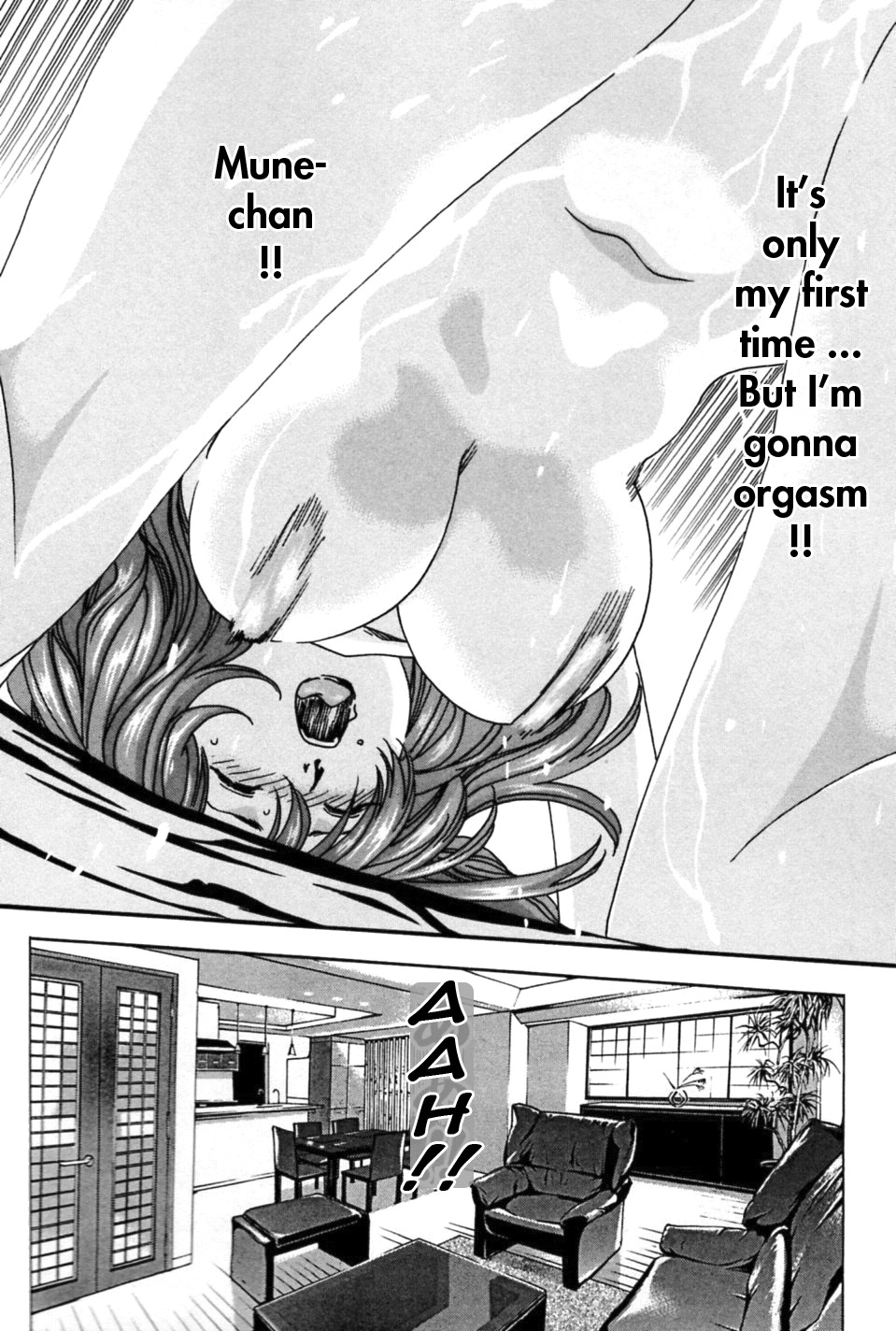 [Haruki] Hishoka Drop MIX - Secretarial Section Drop MIX 1 [English] [Tadanohito] page 147 full