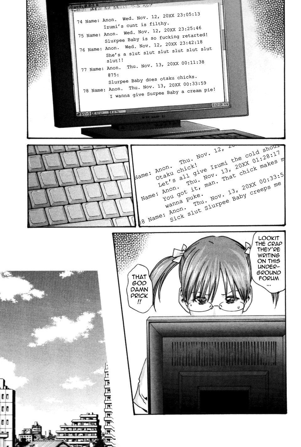 [Haruki] Hishoka Drop MIX - Secretarial Section Drop MIX 1 [English] [Tadanohito] page 17 full