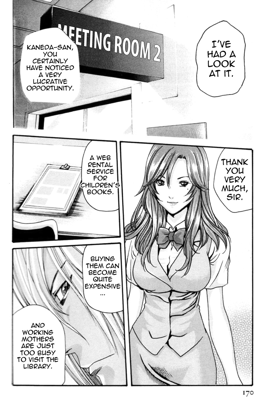 [Haruki] Hishoka Drop MIX - Secretarial Section Drop MIX 1 [English] [Tadanohito] page 170 full