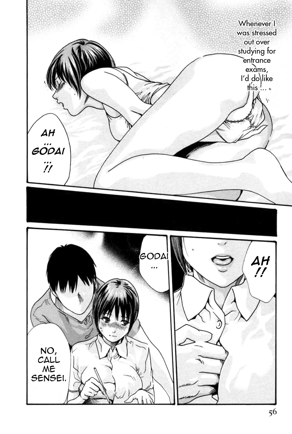 [Haruki] Hishoka Drop MIX - Secretarial Section Drop MIX 1 [English] [Tadanohito] page 56 full