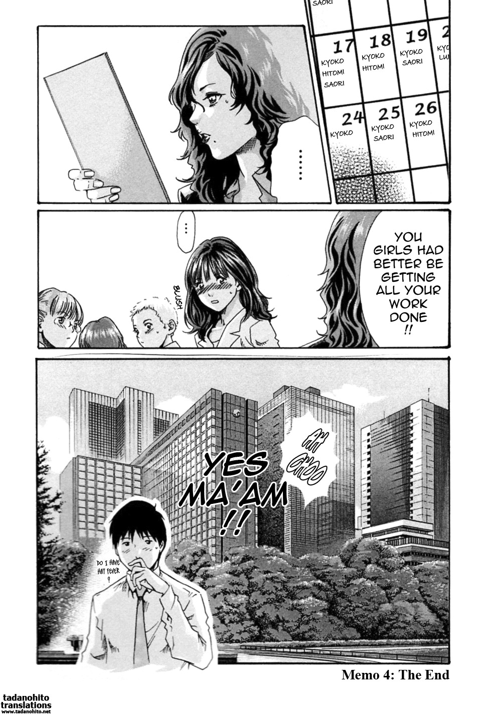 [Haruki] Hishoka Drop MIX - Secretarial Section Drop MIX 1 [English] [Tadanohito] page 90 full