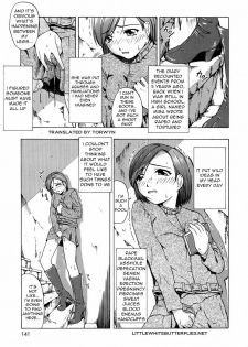 [Oyster] Diary ~Kana~ ~Risa~ (ENG) - page 3