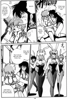 Boner Village Vol. 1 [English] [Rewrite] [radixius] - page 13