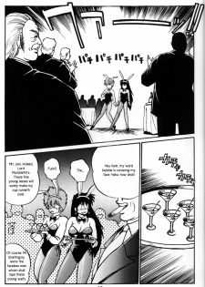 Boner Village Vol. 1 [English] [Rewrite] [radixius] - page 18