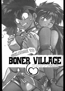 Boner Village Vol. 1 [English] [Rewrite] [radixius] - page 2