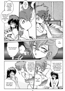 Boner Village Vol. 1 [English] [Rewrite] [radixius] - page 33