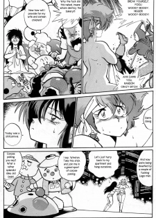 Boner Village Vol. 1 [English] [Rewrite] [radixius] - page 44