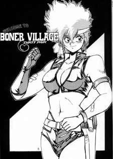 Boner Village Vol. 1 [English] [Rewrite] [radixius] - page 4