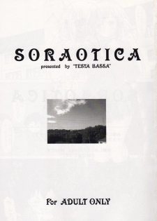 (C77) [Testa Bassa (Moriichi)] Soraotica (Sora no Otoshimono) - page 2