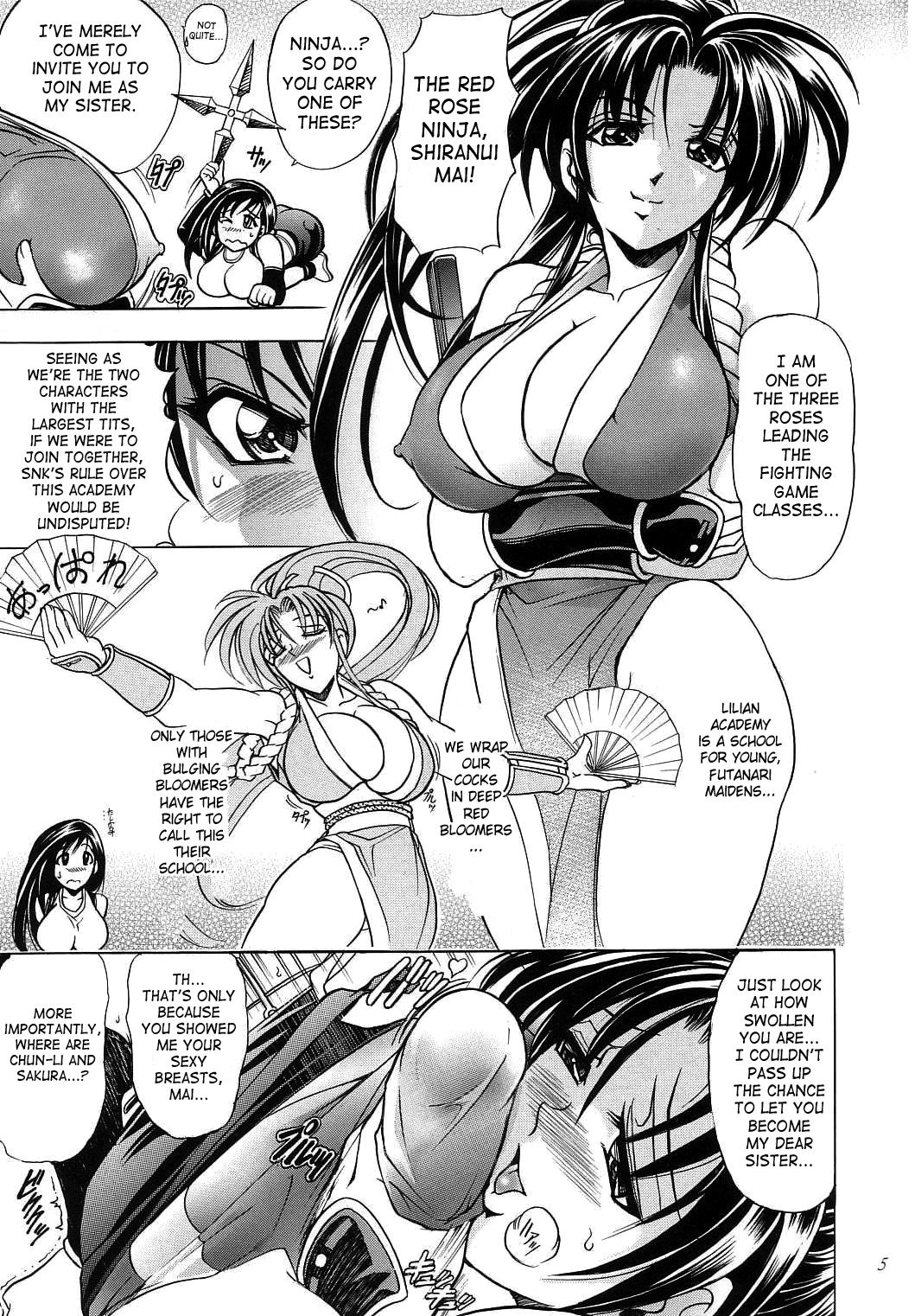 (C66) [Kawaraya Honpo (Kawaraya A-ta)] Hana - Maki no Hachi - Hanabi (Final Fantasy VII, King of Fighters, Darkstalkers) [English] [SaHa] page 4 full